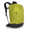 Mochila Osprey Transporter Panel Loader 25L: resistente, espaciosa y versátil. Ideal para el día a día y viajes, con acceso rápido a los compartimentos.